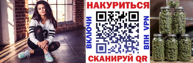 Купить Малгобек Канабис  A PVP  гидра ONION  Меф мяу мяу  АМФ  Метадон 