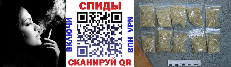 Бутират GHB  купить наркоту  даркнет наркотические препараты  Малгобек 