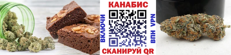 hydra сайт Малгобек Cannafood марихуана