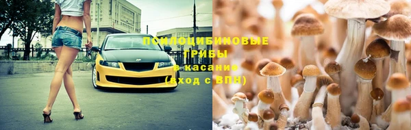 метадон Курчалой