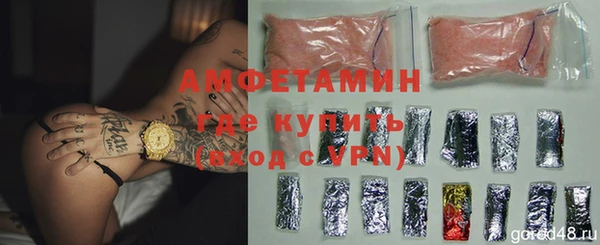 apvp Краснотурьинск