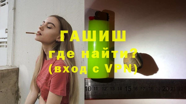 кокаин колумбия Куровское