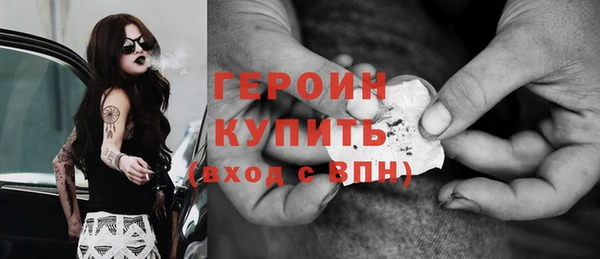 PSILOCYBIN Куртамыш