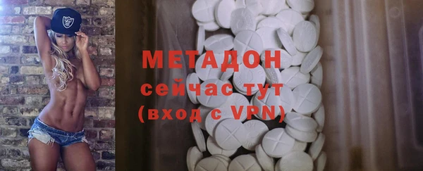apvp Краснотурьинск