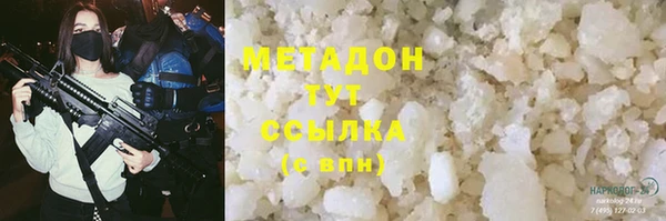 прущие крисы Кулебаки