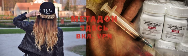 прущие крисы Кулебаки