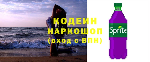 спайс Кукмор