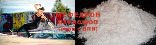 прущие крисы Кулебаки
