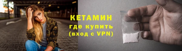 спиды Красноперекопск