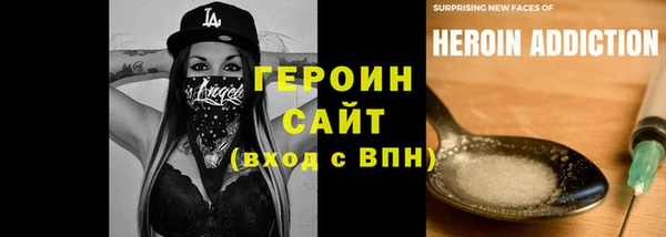 спайс Кукмор