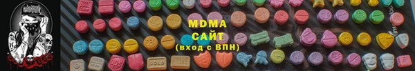 спиды Корсаков