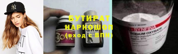 apvp Краснотурьинск