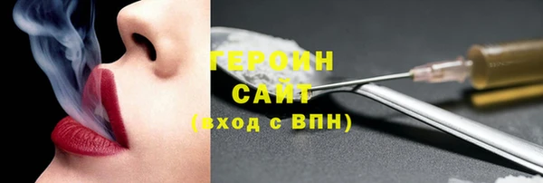 прущие крисы Кулебаки