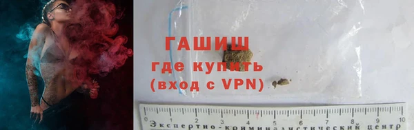 apvp Краснотурьинск