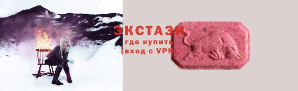 прущие крисы Кулебаки