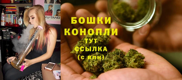 спайс Кукмор