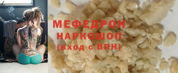 apvp Краснотурьинск