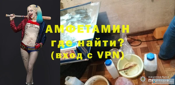 спайс Кукмор