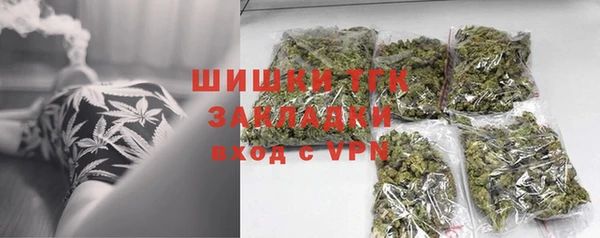 apvp Краснотурьинск