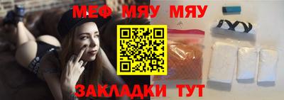 гашиш Кинель
