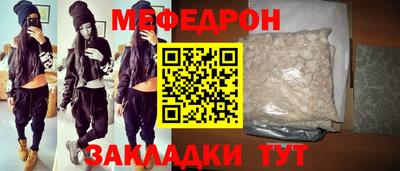 дистиллят марихуана Кандалакша