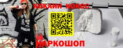 СК Канаш