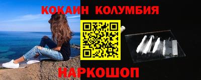 СК Канаш