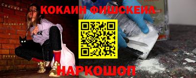 дистиллят марихуана Кандалакша