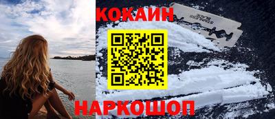 дистиллят марихуана Кандалакша