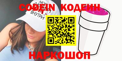 СК Канаш