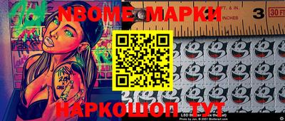 винт Кимры