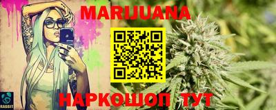 COCAINE Камышлов