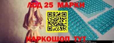 дистиллят марихуана Кандалакша