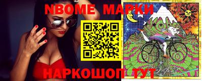 винт Кимры