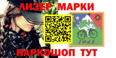СК Канаш
