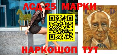 дистиллят марихуана Кандалакша