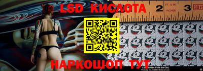 COCAINE Камышлов