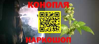 мдма Ангарск