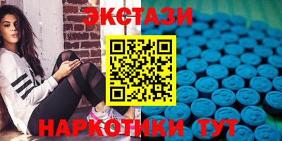 винт Кимры