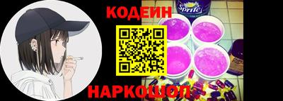 гашиш Кинель