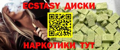 винт Кимры