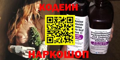 гашиш Кинель