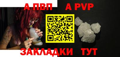 СК Канаш