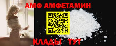 дистиллят марихуана Кандалакша