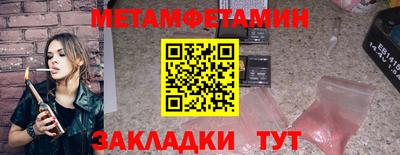 гашиш Кинель