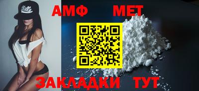 гашиш Кинель