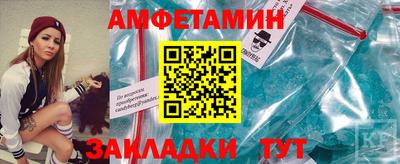 MESCALINE Кингисепп