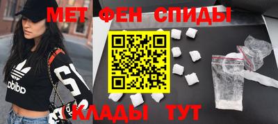 винт Кимры