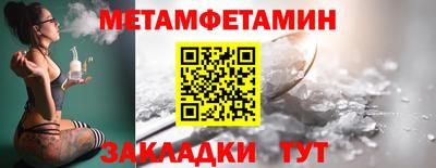 СК Канаш