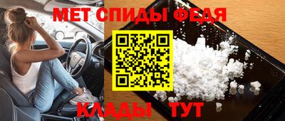 дистиллят марихуана Кандалакша